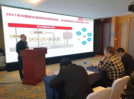 173447575.png image.png