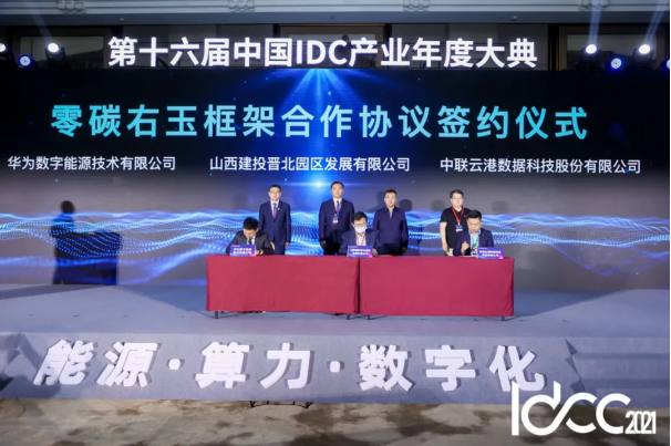 113545101.png image.png