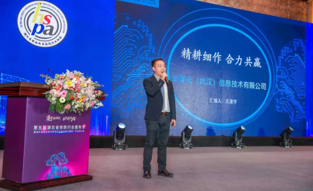 093208106.png image.png