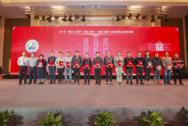 093450120.png image.png