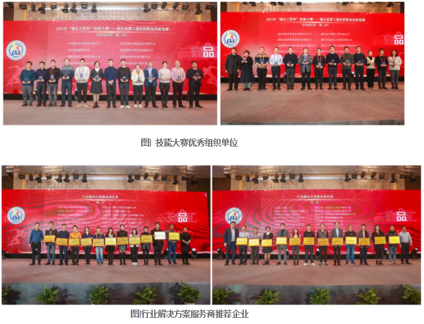 093507101.png image.png