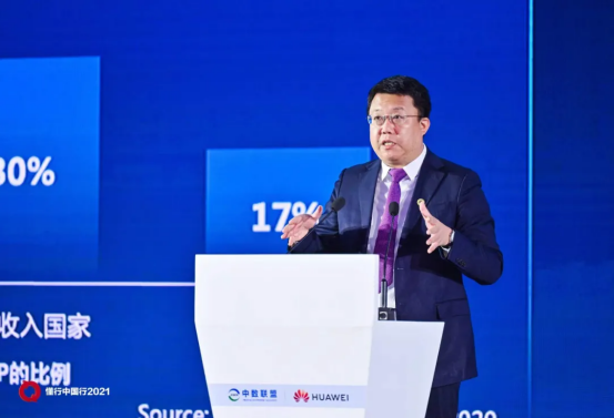 133816469.png image.png