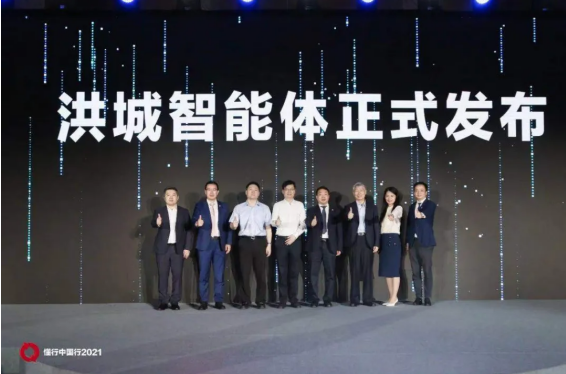 133938275.png image.png