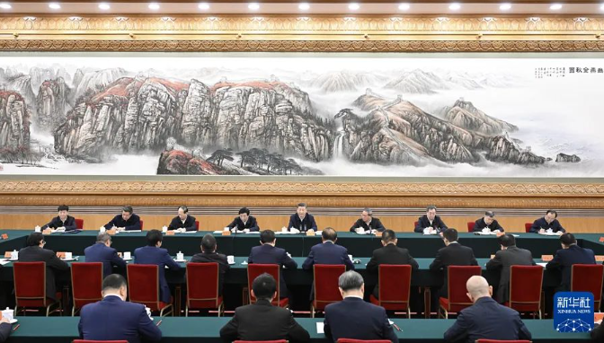 164317678.png image.png