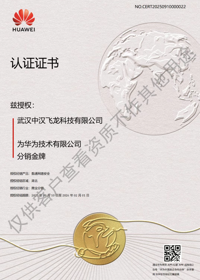 100536120.png image.png